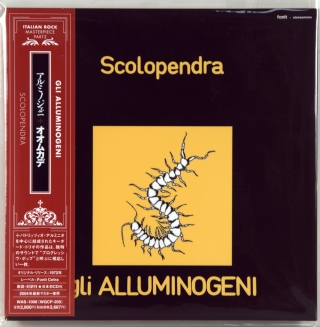 SCOLOPENDRA