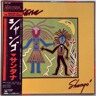 SHANGO