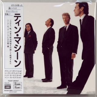 TIN MACHINE