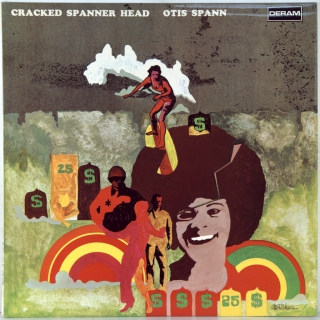 CRACKED SPAANNER HEAD
