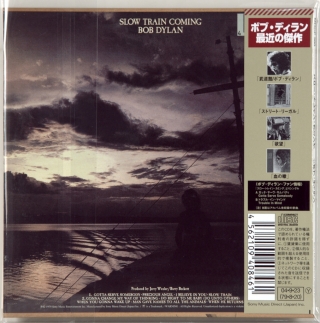 SLOW TRAIN COMING