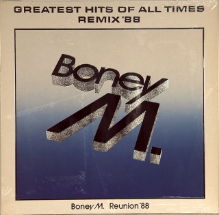 GREATEST HITS OF ALL TIMES - REMIX'88
