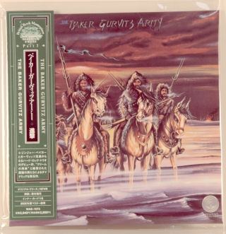 BAKER GURVITZ ARMY