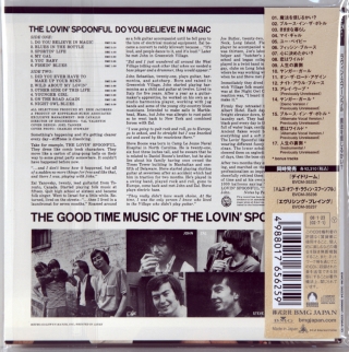 DO YOU BELIEVE IN MAGIC