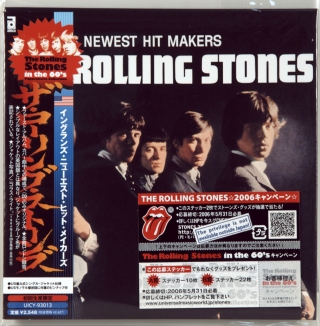 ENGLAND'S NEWEST HIT MAKERS