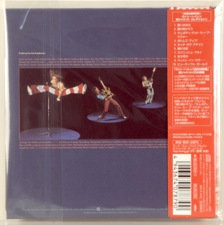 VAN HALEN II