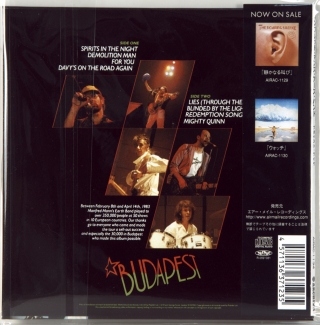 BUDAPEST (LIVE)