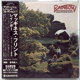 RAINBOW