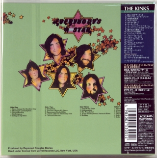 EVERYBODY'S IN SHOW-BIZ - EVERYBODY'S A STAR
