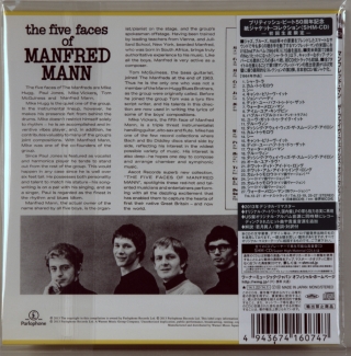 FIVE FACES OF MANFRED MANN