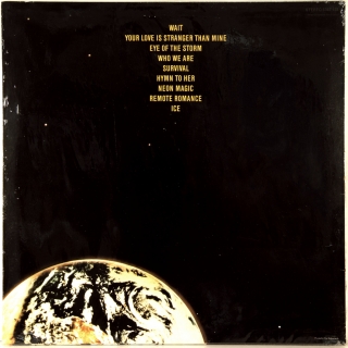 I CAN SEE YOUR HOUSE FROM HERE