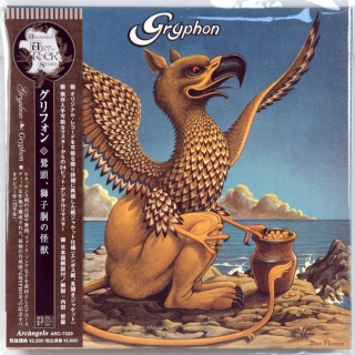 GRYPHON