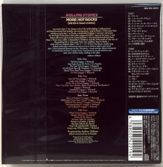 MORE HOT ROCKS (BIG HITS & FAZED COOKIES)