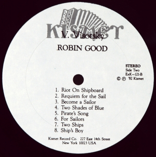 ROBIN GOOD ( РОБИН ГУД)