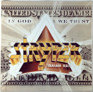 IN GOD WE TRUST