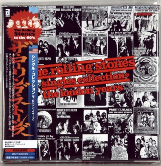 SINGLES COLLECTION - THE LONDON YEARS