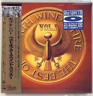 BEST OF EARTH WIND & FIRE VOL. I