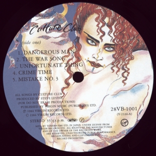 WAKING UP WITH THE HOUSE ON FIRE