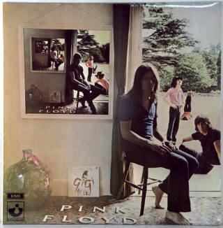 UMMAGUMMA