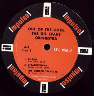 OUT OF THE COOL