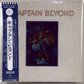 CAPTAIN BEYOND