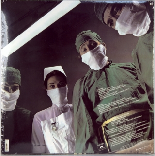 DIFFICULT TO CURE