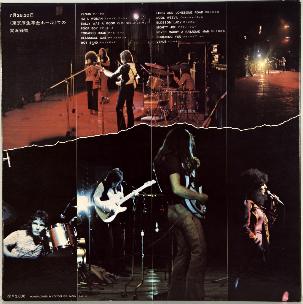 SHOCKING BLUE LIVE IN JAPAN (LP) Vinyl record 12
