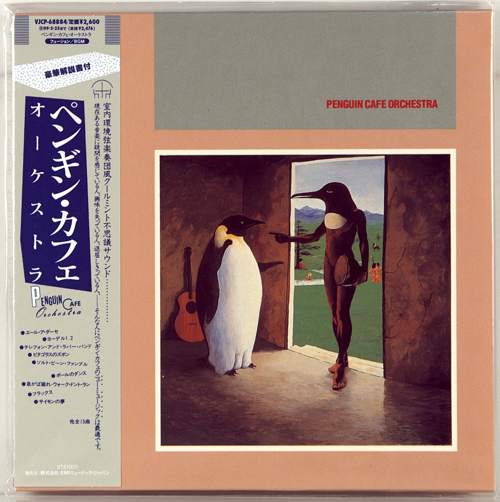 Penguin cafe orchestra