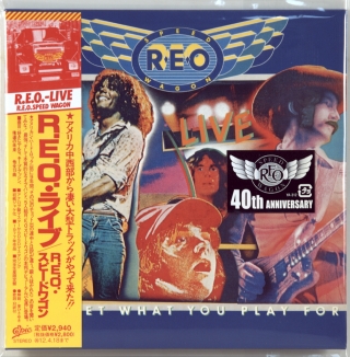 YOU GET WHAT YOU PLAY FOR