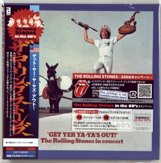GET YER YA-YA'S OUT! - THE ROLLING STONES IN CONCERT