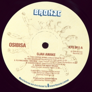 OJAH AWAKE