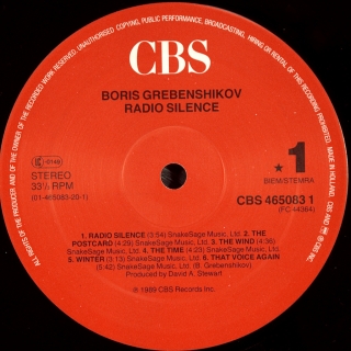 RADIO SILENCE
