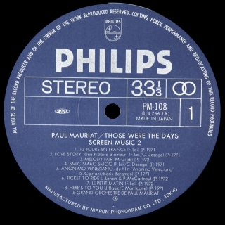 THOSE WERE THE DAYS - SCREEN MUSIC 2