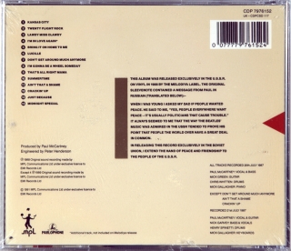 СНОВА В СССР (THE RUSSIAN ALBUM)