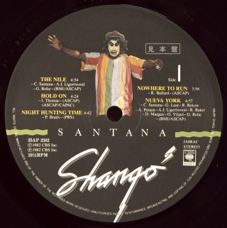 SHANGO