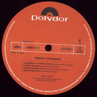 PERFECT STRANGERS