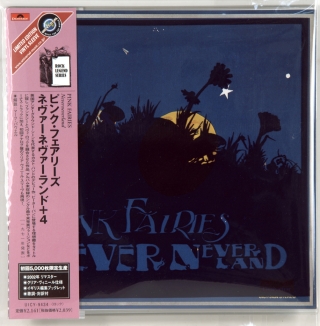 NEVER NEVER LAND