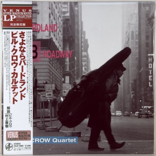 FROM BIRDLAND TO BROADWAY