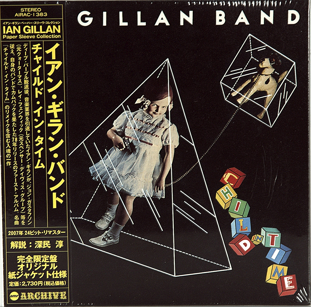 Child in time. Ian Gillan Band 1976. Ian Gillan Band child in time 1976. Ian Gillan child in time 1976 обложка альбома. Ian Gillan Band child in time Vinyl.