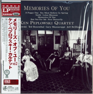 MEMORIES OF YOU VOL.2