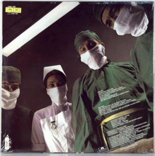 DIFFICULT TO CURE