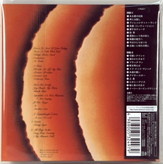 SONGS IN THE KEY OF LIFE