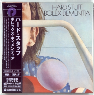 BOLEX DEMENTIA