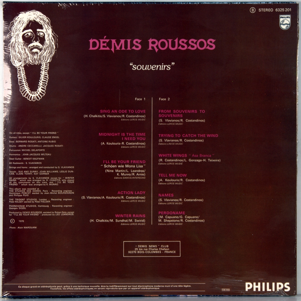 ROUSSOS, DEMIS - SOUVENIRS - (LP) Виниловая пластинка 12