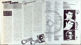 KISSING TO BE CLEVER