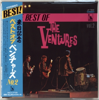 BEST OF THE VENTURES VOL. 2