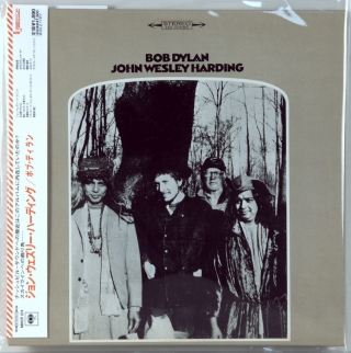JOHN WESLEY HARDING