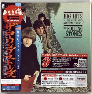 BIG HITS (HIGH TIDE AND GREEN GRASS)