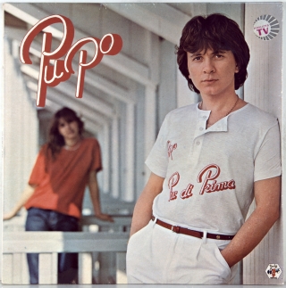 PIU DI PRIMA