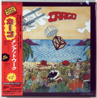 CARGO